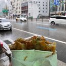 아침6시약국 이미지