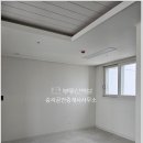 승지공인중개사사무소 이미지