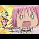 수호캐릭터! 두근 (Shugo Chara! Doki, 2007) 제 65화 이미지