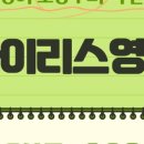 정평중학교 이미지