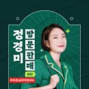 라이온쇼핑 이미지