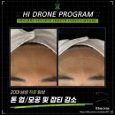 뷰티-N