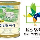 아이마음웰빙