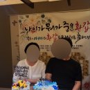 오다케이크 | 안산 앙금 떡케이크 맛집 '오다 케이크'환갑 케이크 맞춘 후기 (내돈내산)