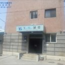 신안동12 이미지