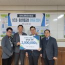 상진초등학교 이미지