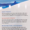 장성건강약국 이미지