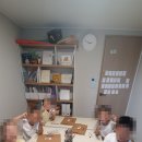 링키영어도량롯데캐슬영어교습소 | 아이들이 즐기면서 배울 수 있는 영어 <링키홈> 덕분에 영어에 흥미 쑥쑥
