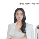 설아미