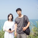 송현민박 이미지