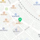 장호덕손만두영동점