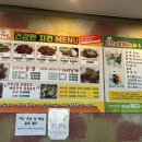 옛날통닭 전의 이미지