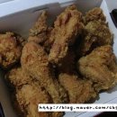 비비큐봉덕점 네이버블로그