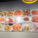 고래등오거리 이미지