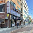 홍능갈비 | 신사동 홍능참숯갈비에서 삼겹살 먹은 후기