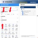 백일해 비교 사이트 - 성남 분당 백일해 가격 정보 비교하기