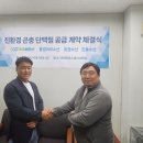 비오스 쿠키뉴스