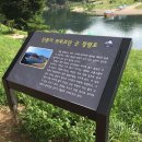 청령포초등학교 이미지