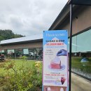 소서 | 성주 대형 카페 추천 하우스소서 솔직 후기