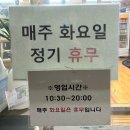 상안가든 | 울산 북구 오리탕과 오리불고기 맛집 ‘상안가든’