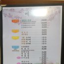 청해진 이미지