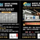 베이스볼토탈솔루션 | [ 현대자동차 G90 ] 제네시스 G90 인천 솔라가드 신차패키지 시공 깔끔하게 마무으리! [비디브로스]