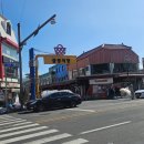 지리산예술촌 | [순천 1박2일] 등산하러 왔다가 갑자기 순천 1박2일 (백운산~팔영산 1일2산, 투썸 순천오천점, 달잠...