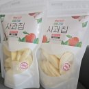 에이플농장 이미지