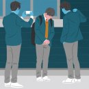 환경종합 행정사 이미지