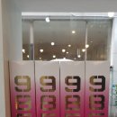 광덕동로 이미지