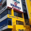 더뷰 호스텔 이미지