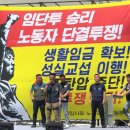 제일사료