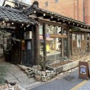 중앙로14길 | 대구 중앙로역 신기루잡화점 소품샵 방문후기