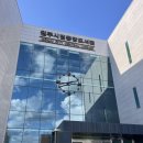 원주시립중앙도서관 | 원주시립중앙도서관 이용시간, 주차, 대출 권수 늘리는 방법, 매점까지