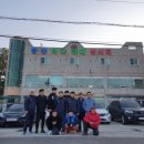 금강오토밋션 네이버블로그