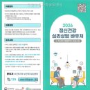한국아동가족상담센터 | 한울아동가족상담센터 직접 다녀온 솔직 후기