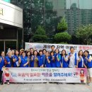 계산4동 이미지