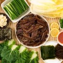 과메기집 이미지