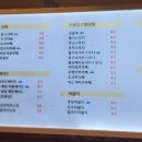 문구잼 이미지
