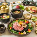 아이데코(사당점) | [상견례 맛집] 강남 서초 근처 상견례 장소 추천 | 경복궁, 봉우리, 동화고옥