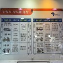 신세계보청기 이미지