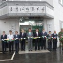 율석1리 이미지