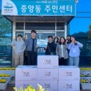 여수밤바다기념품샵