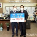 영광동물병원 이미지