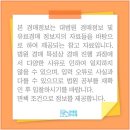 GS25석적장곡점 이미지