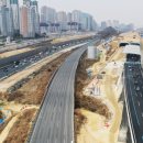 서울방향 기흥