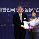 우리동네30분의원 이미지