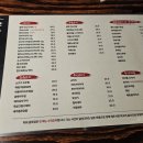 세븐일레븐 청주성화드림점 | 청주 성화동 맛집 골목집 선술집 숙성사시미 맛있어요