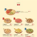 라라코스트 신월성점 네이버블로그