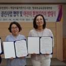 태평1동주민센터 이미지